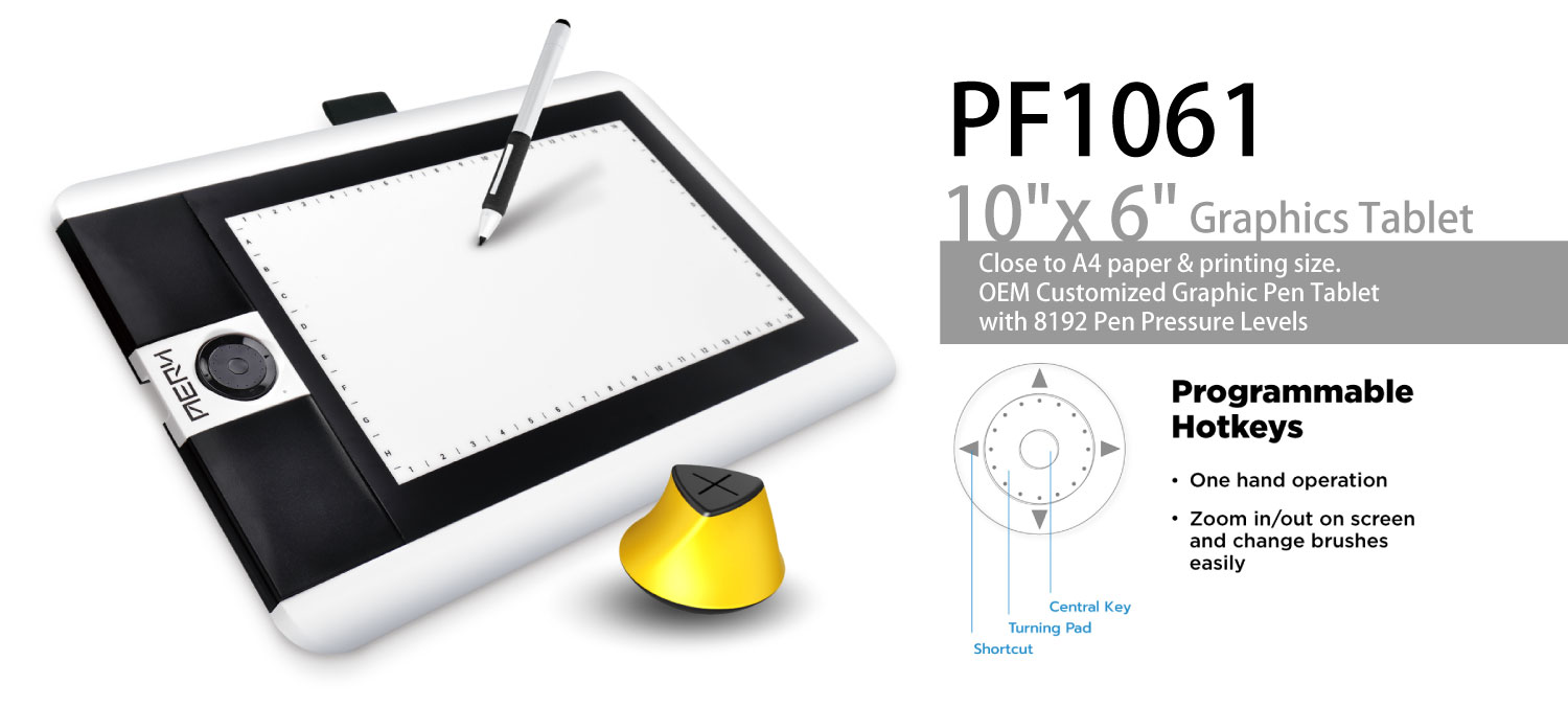 PF1061 Customized tablet, graphics tablet, painting